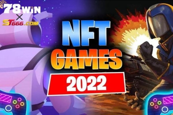 Những game kiếm tiền trên NFT đã được thiết kế dành cho phiên bản điện thoại và cả PC